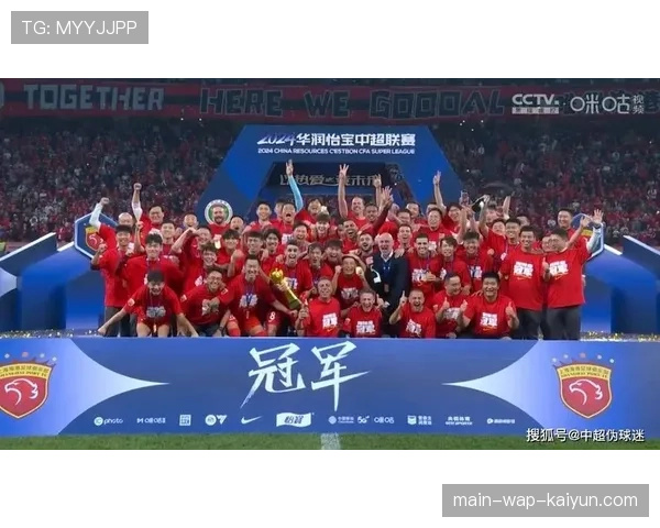 卫冕冠军海港负五分开局 武磊莱昂纳多伤情影响锋线重组 卫冕冠军海港负五分开局 武磊莱昂纳多伤情影响锋线重组